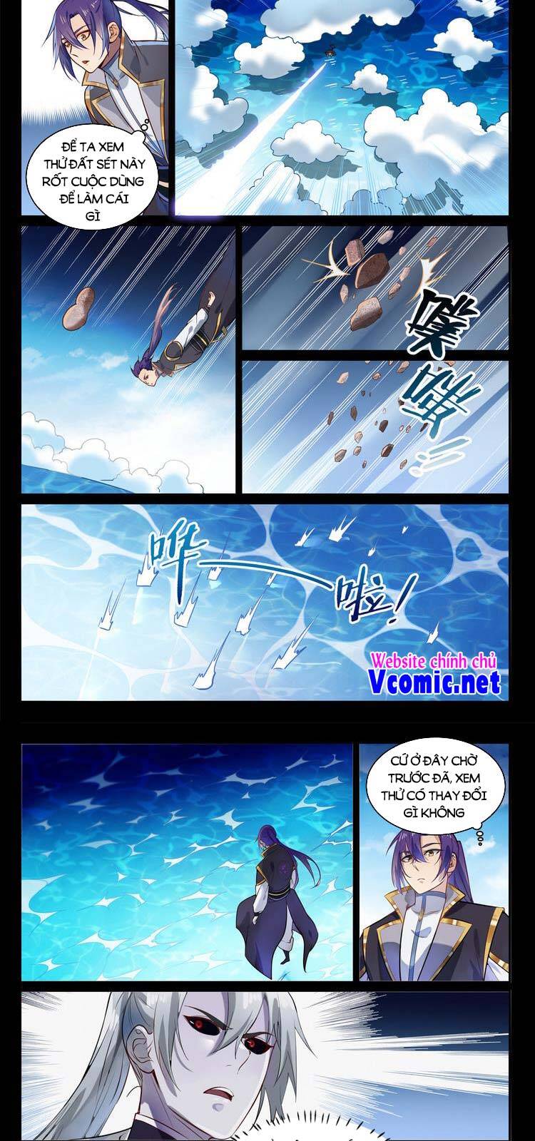 Trang 7