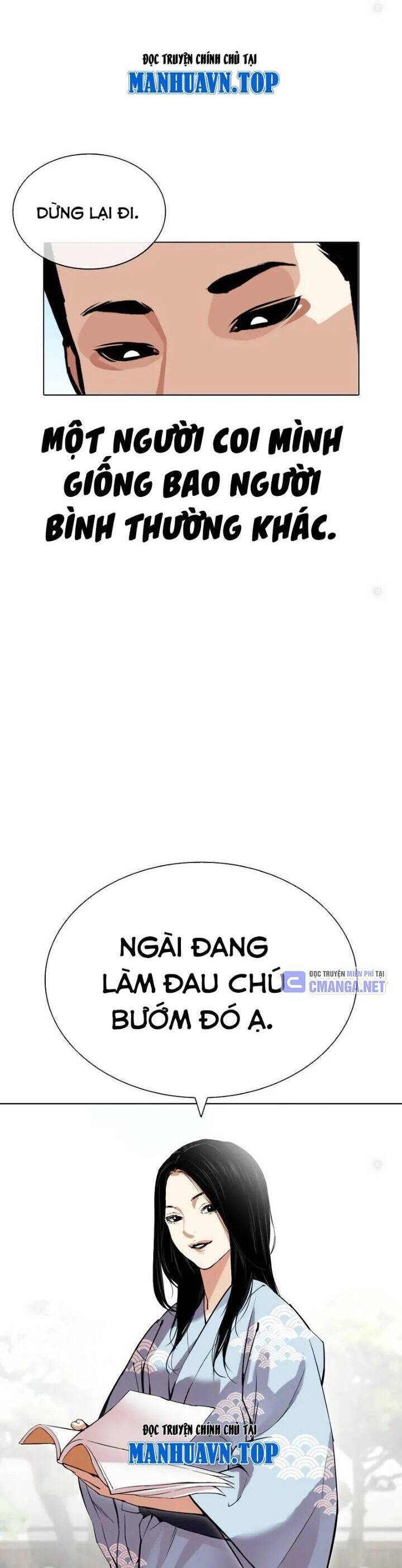 Chương 520.5 - trang 18