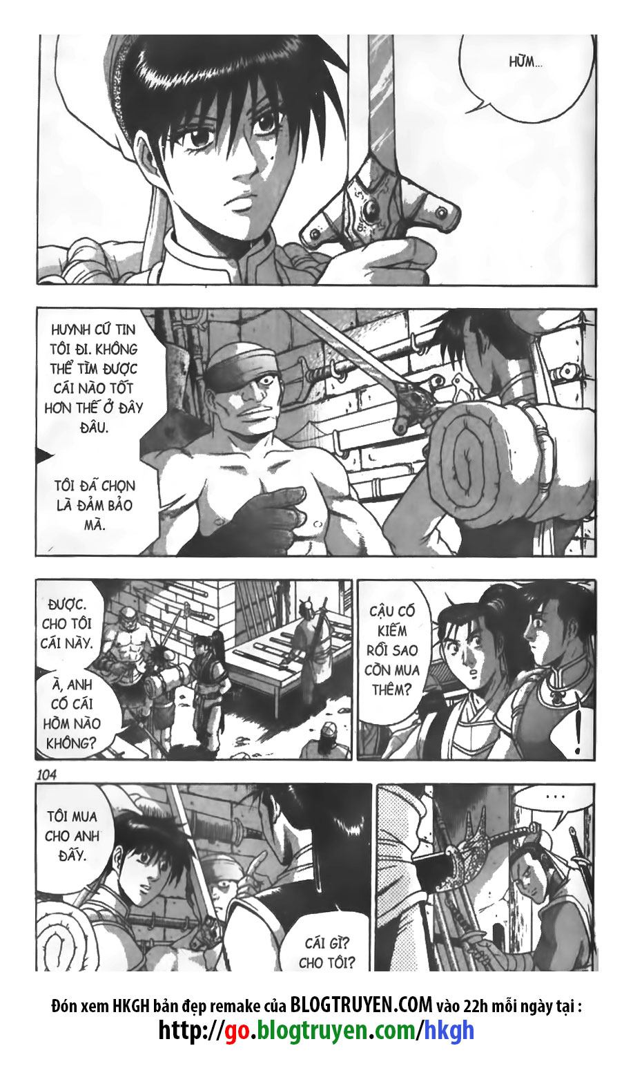 Trang 7