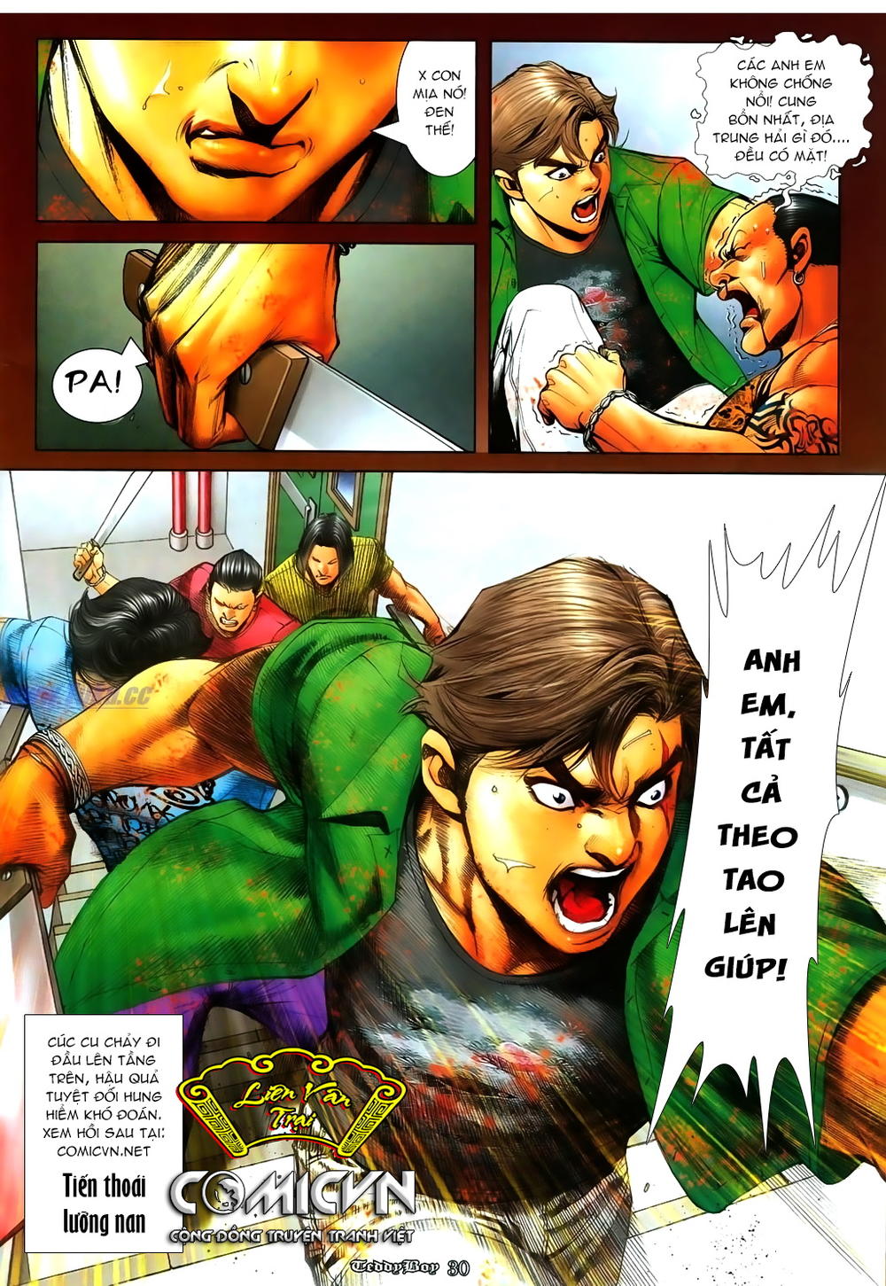 Trang 26