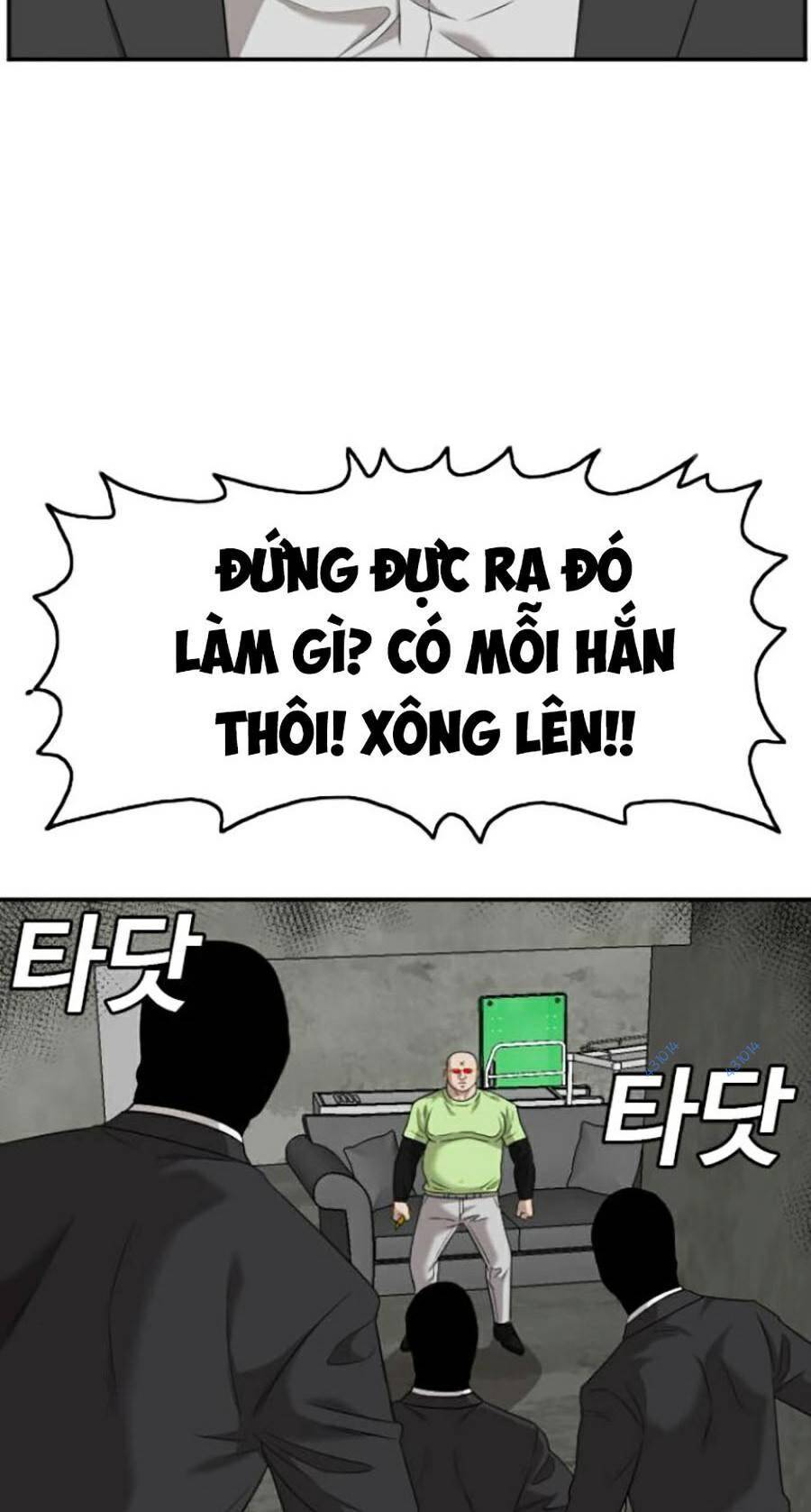 Trang 61