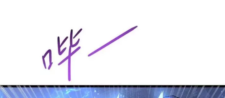 Chương 301 - trang 17