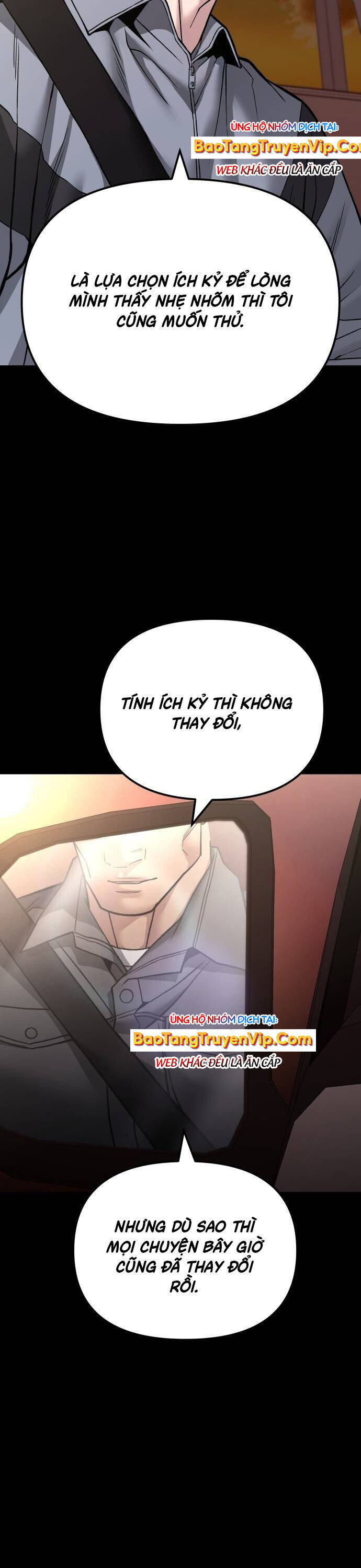 Chương 117 - trang 8