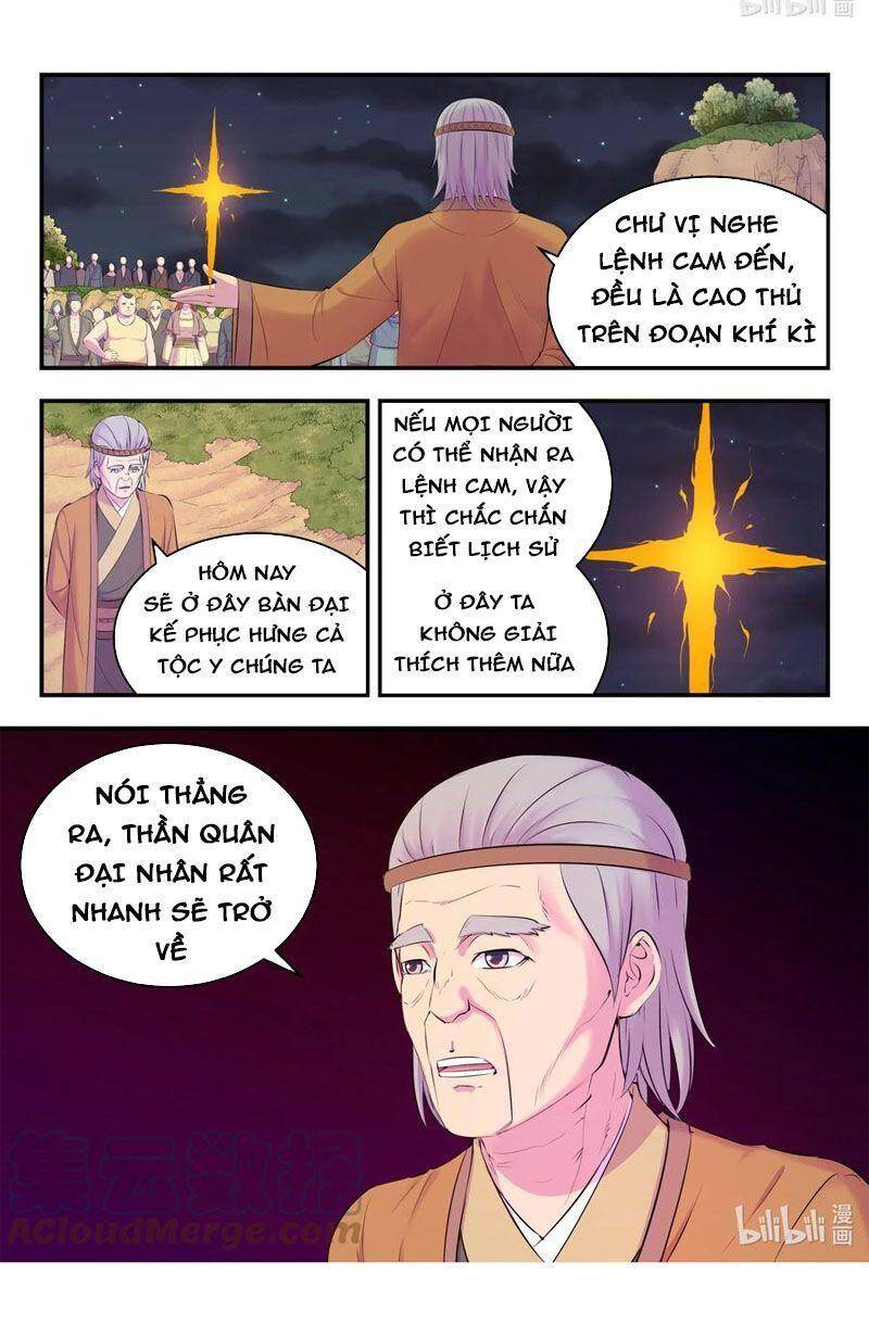 Trang 14