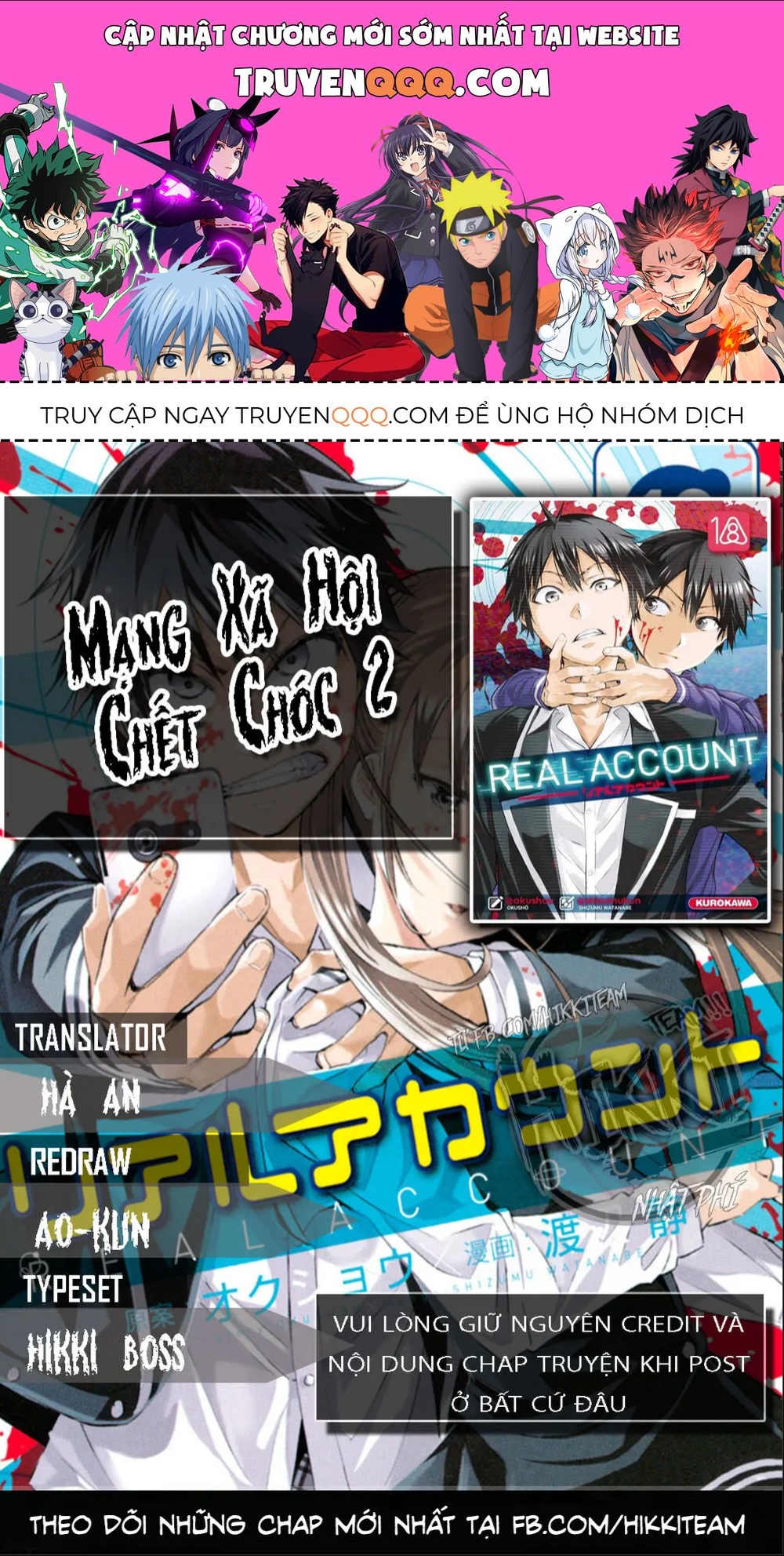 Trang 1