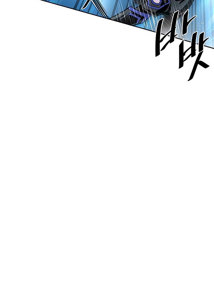 Chương 50 - trang 127