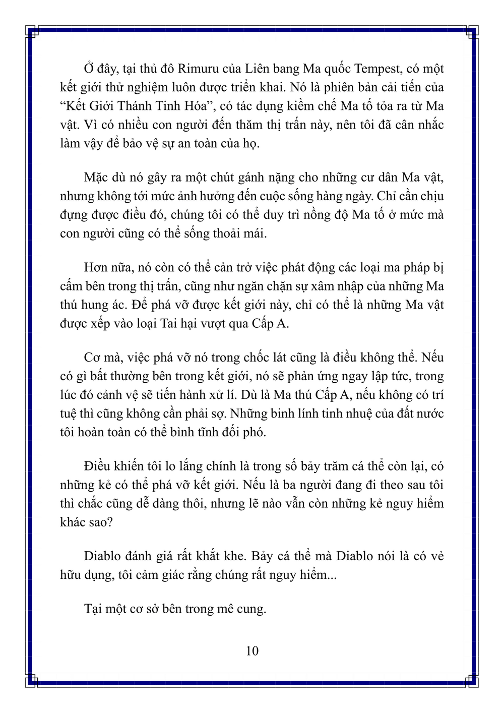 Trang 58