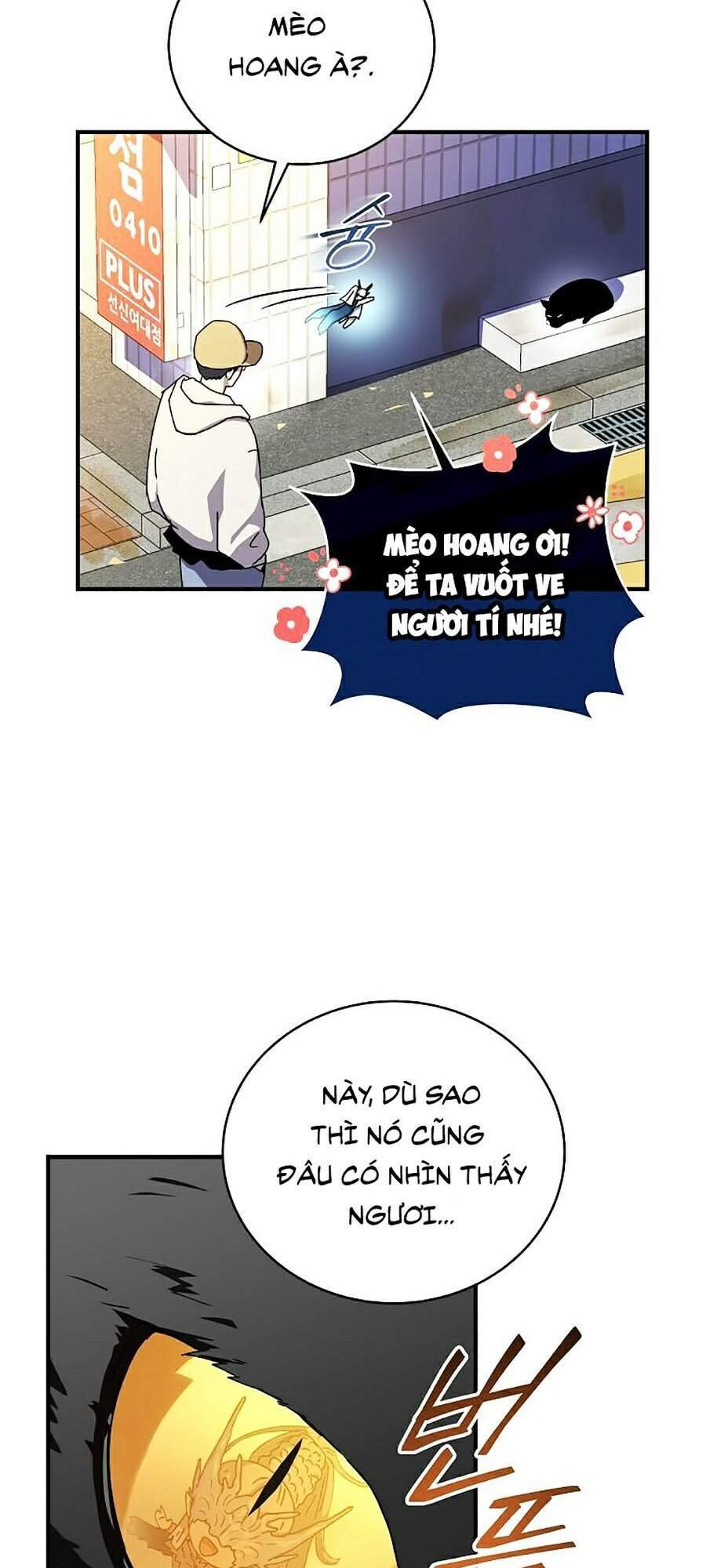 Trang 57