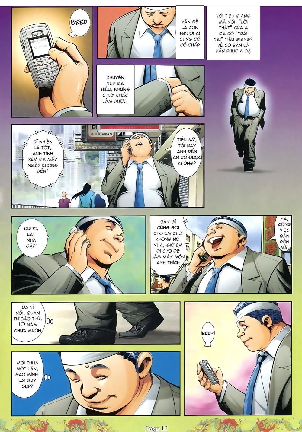 Trang 7
