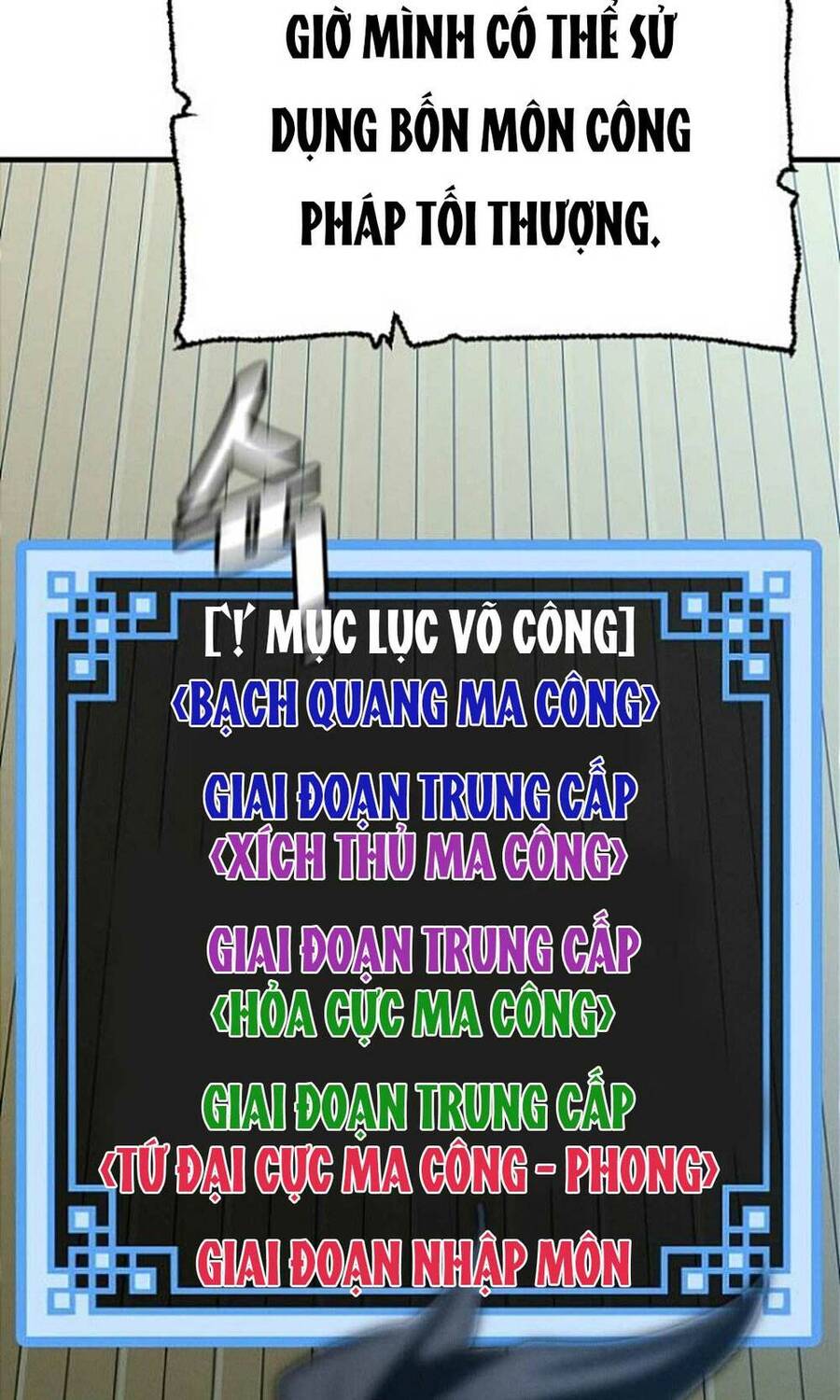 Trang 84