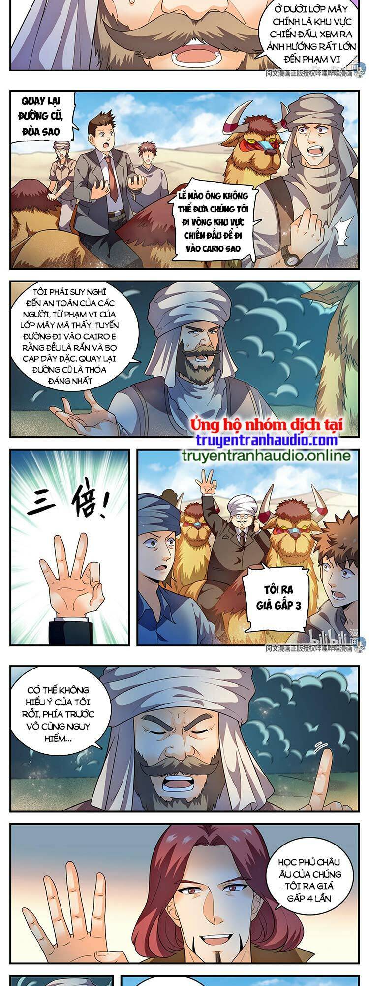 Trang 5