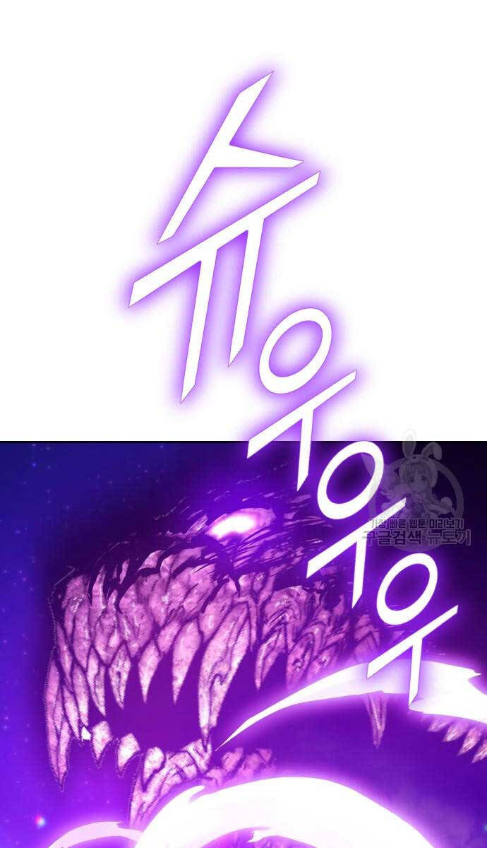 Trang 87