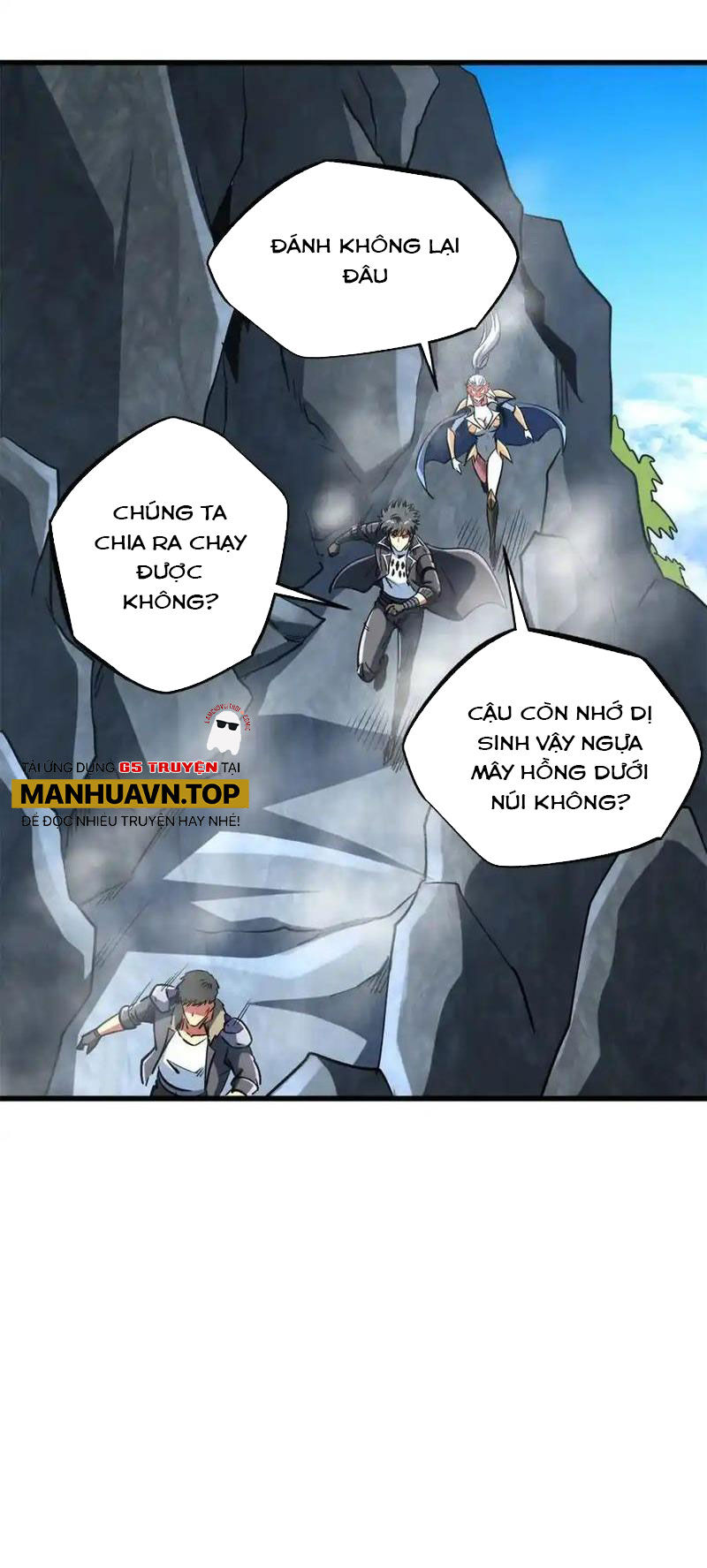 Trang 27
