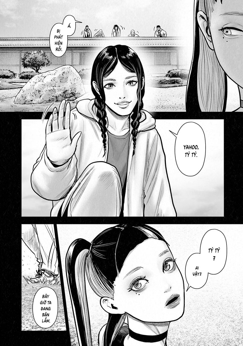 Trang 5