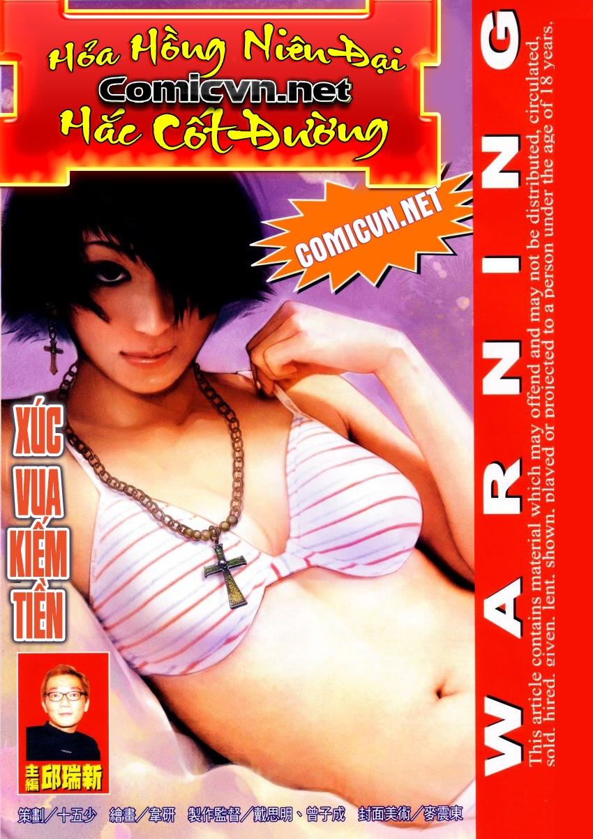 Trang 1