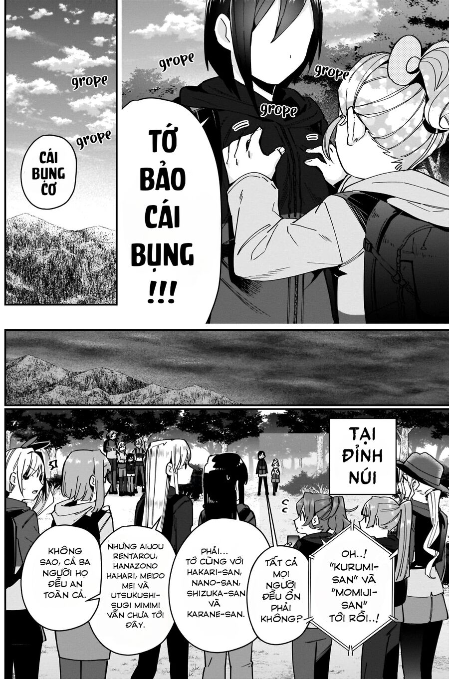 Trang 18