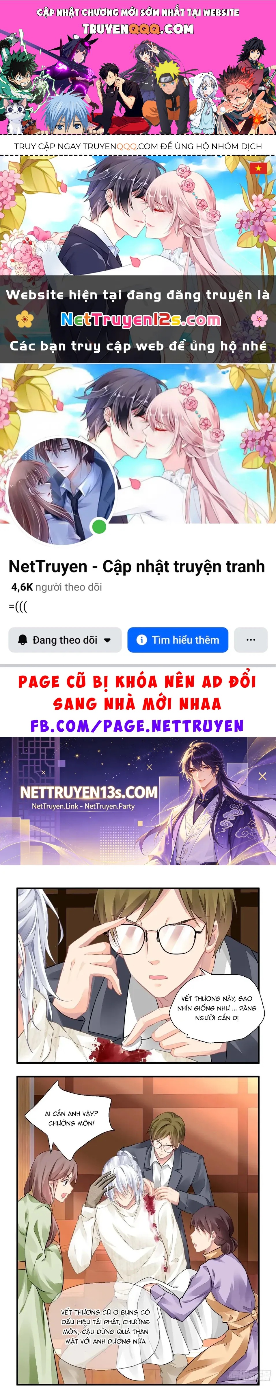 Chương 599 - trang 1