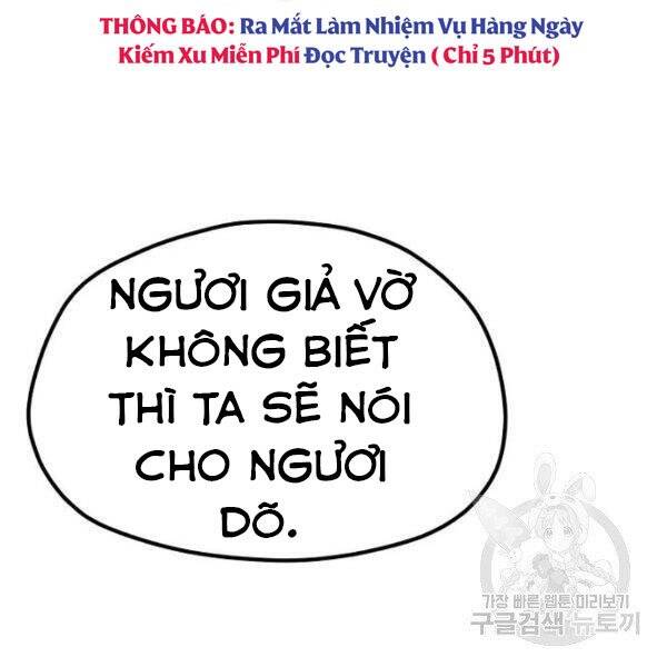 Trang 82