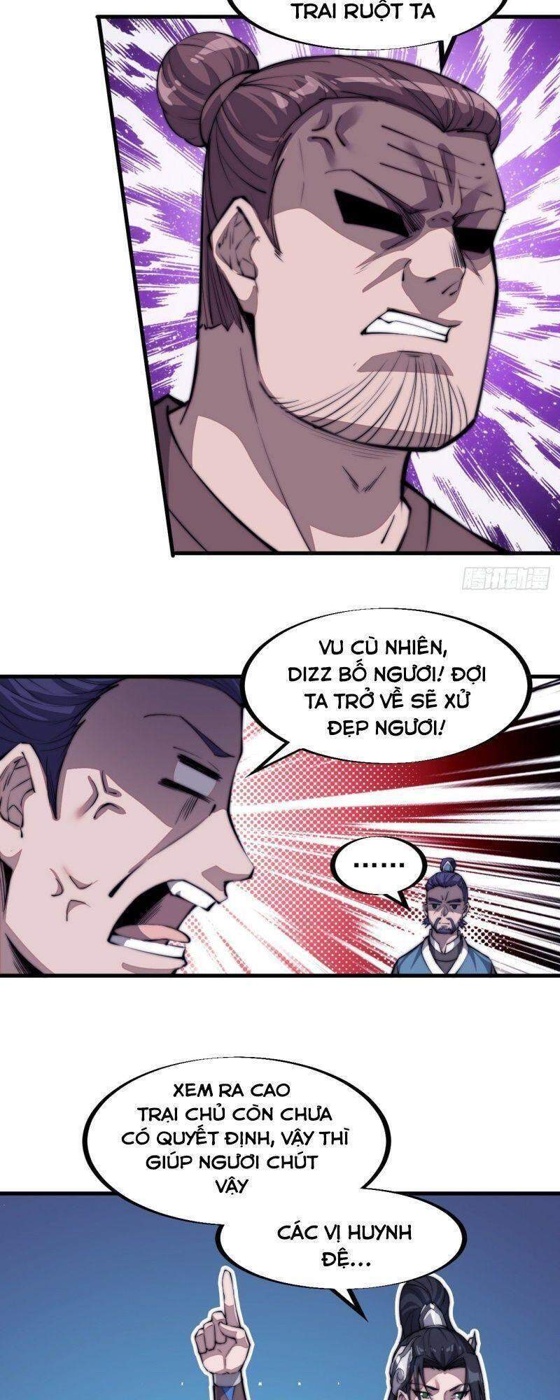 Trang 2