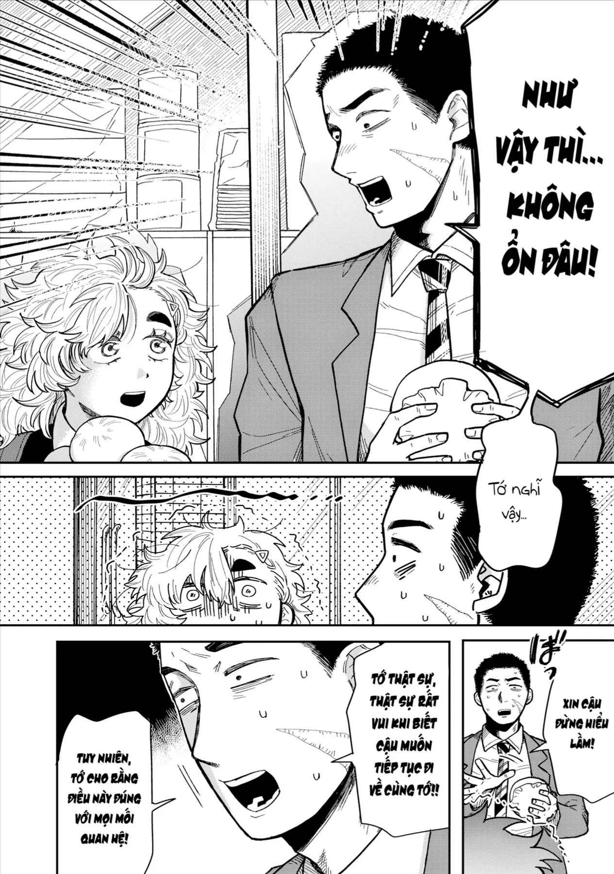 Trang 21