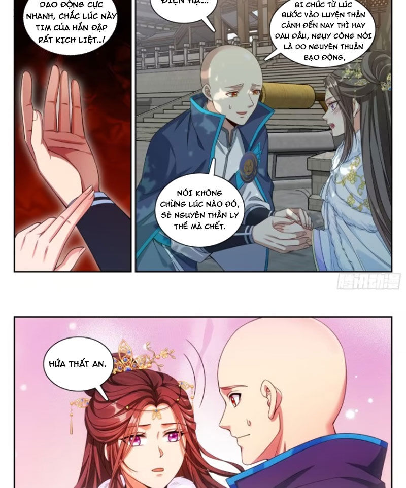 Trang 17