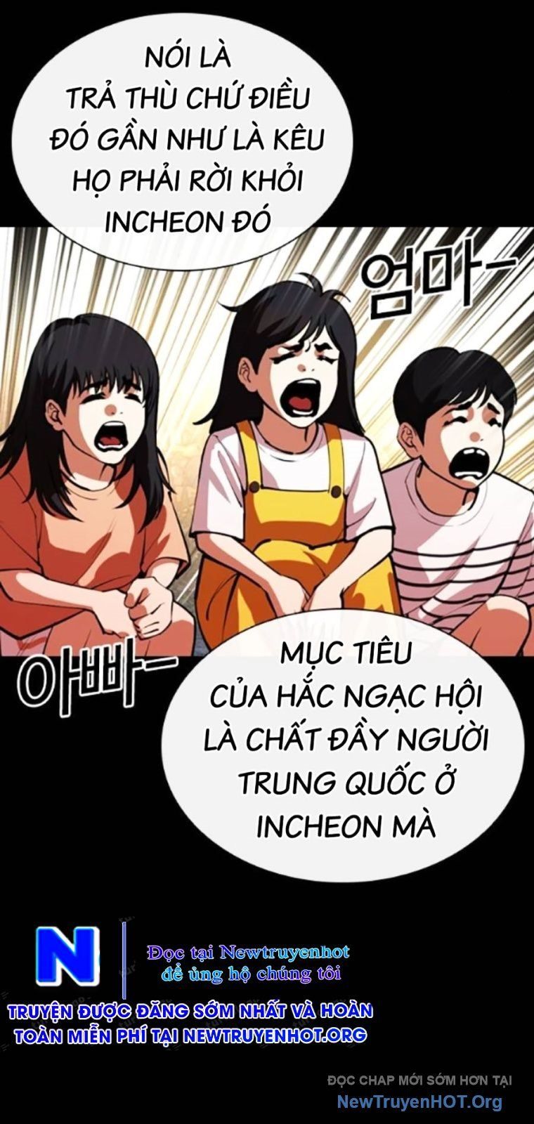 Trang 116