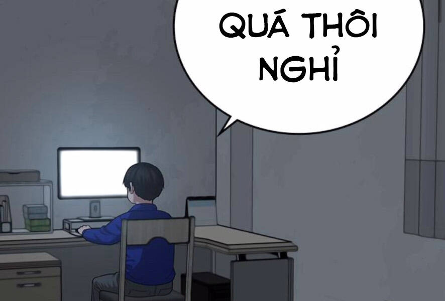Trang 243