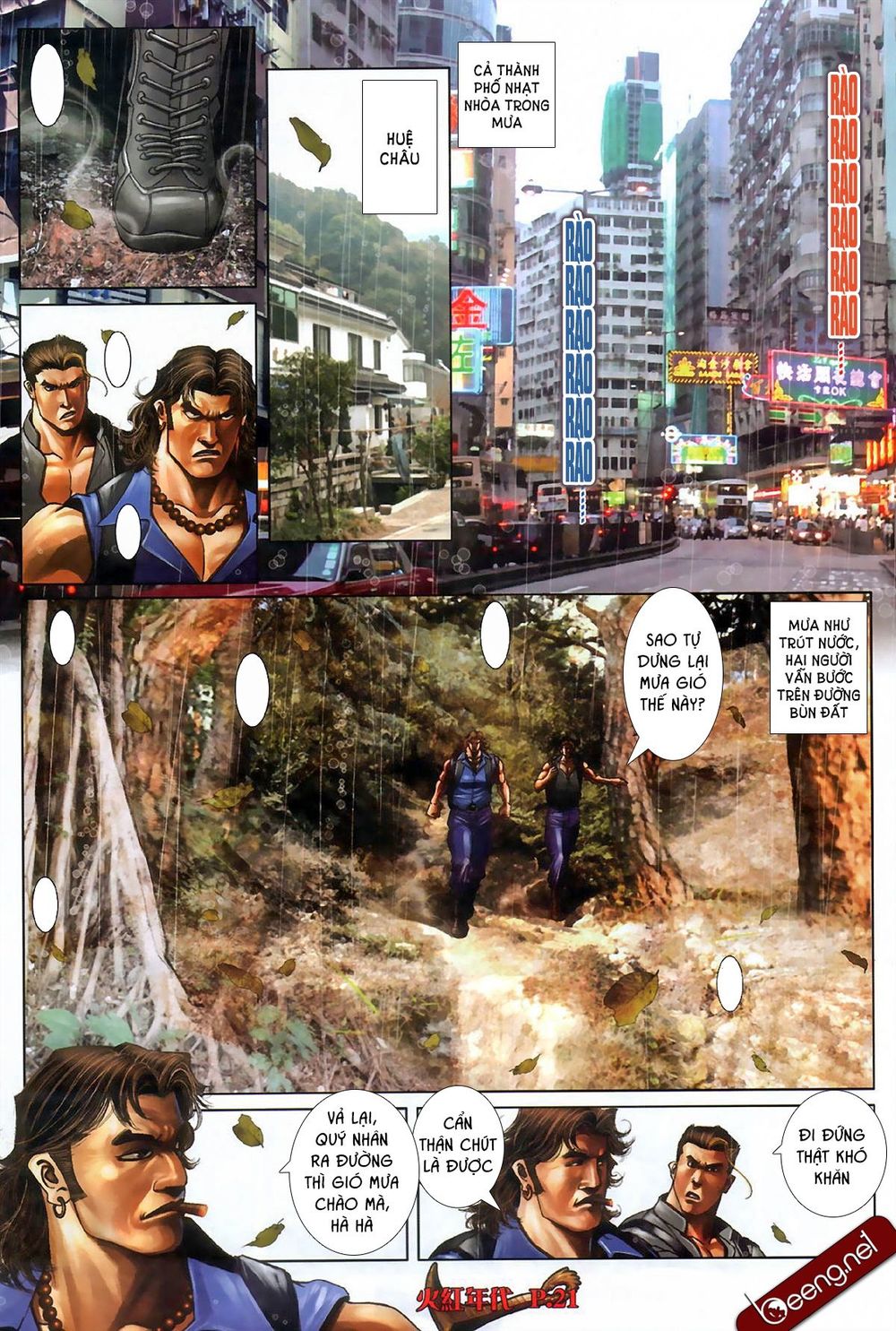 Trang 5