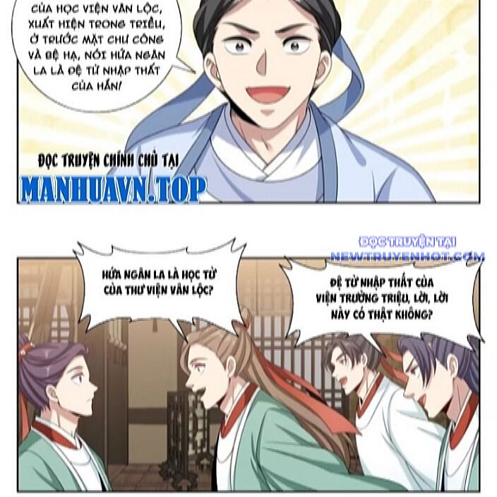 Trang 22