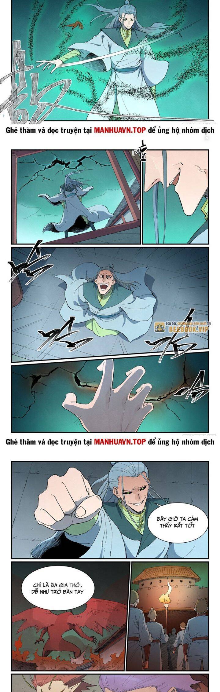 Trang 5
