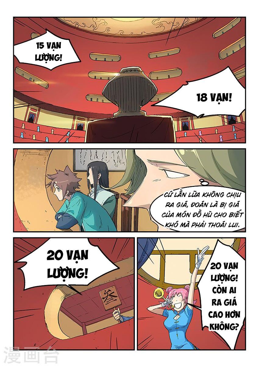 Trang 2