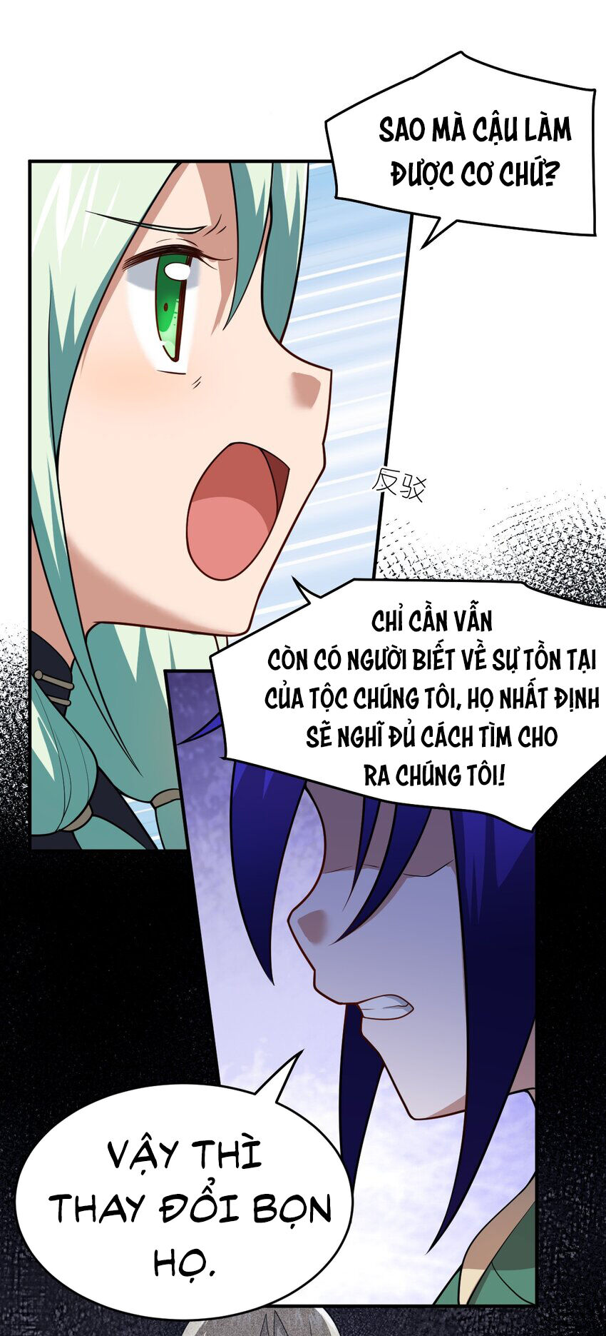 Chương 94 - trang 17