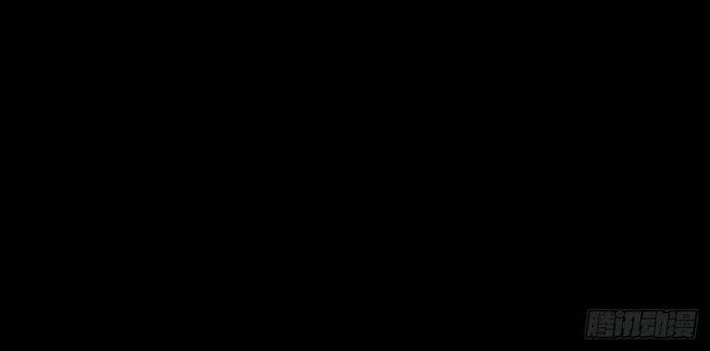Chương 232 - trang 33