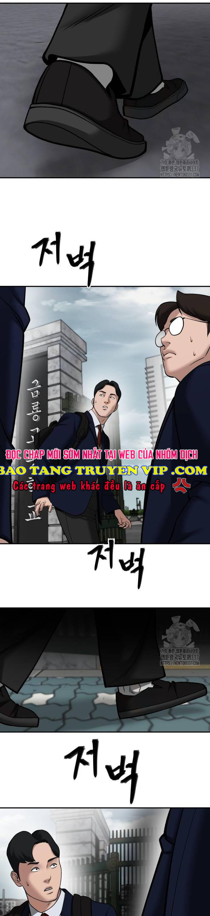 Trang 85