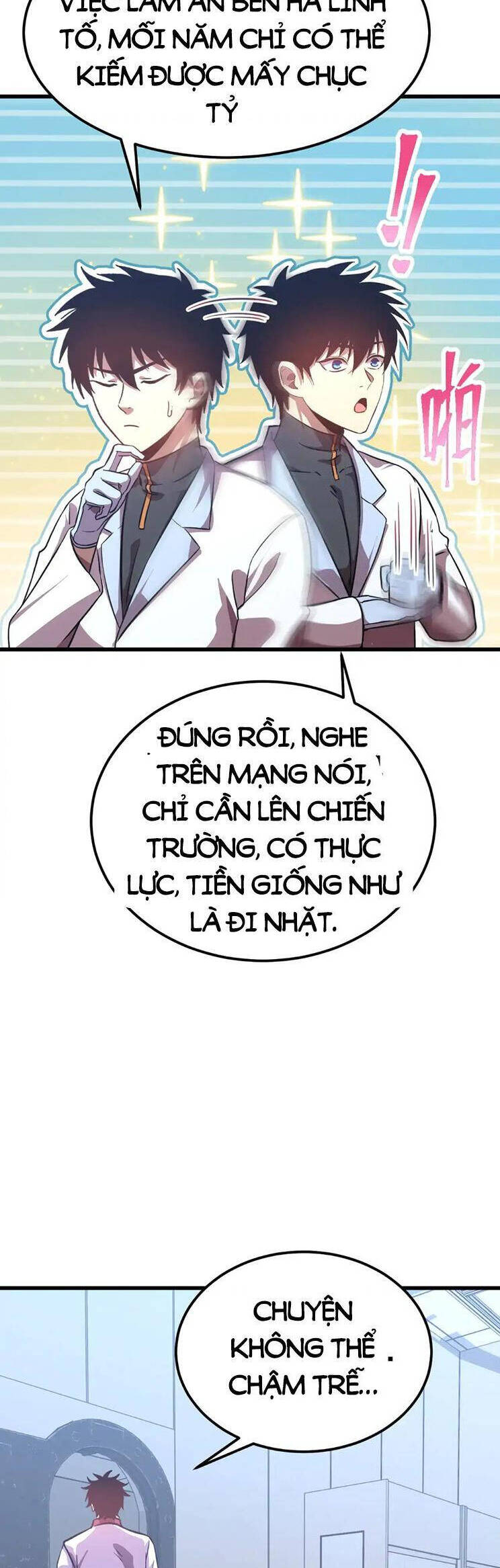 Trang 17