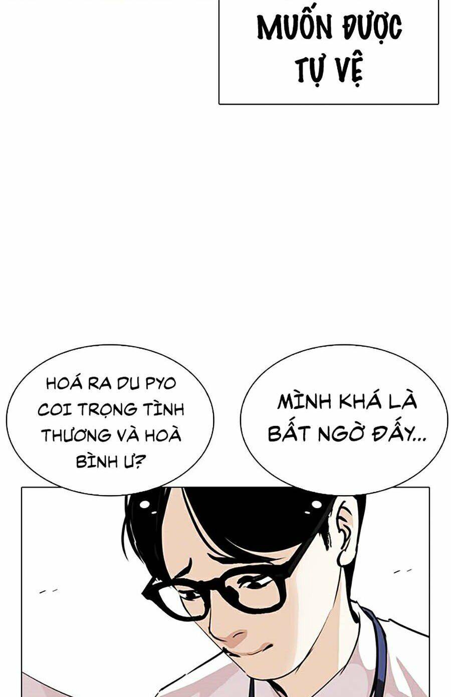 Chương 264 - trang 32