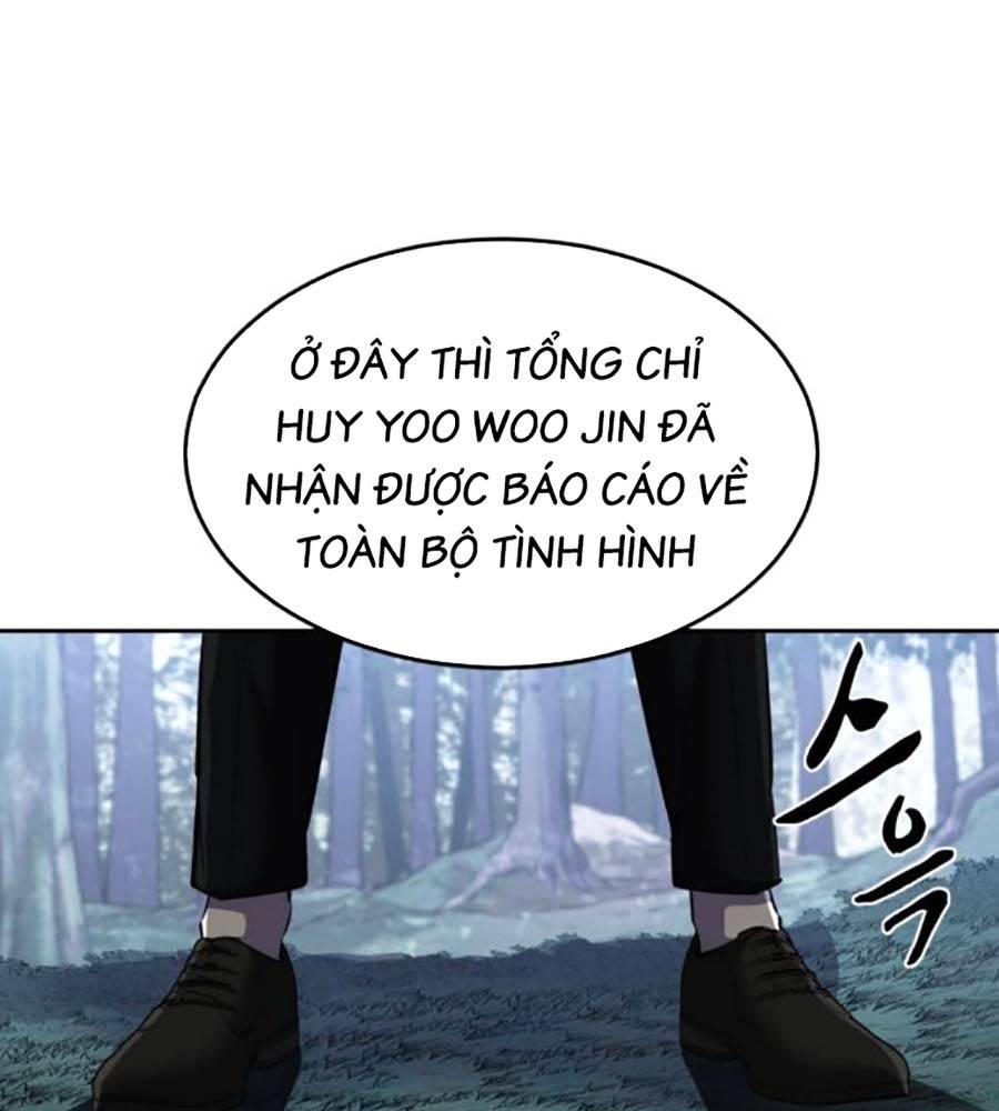Trang 262
