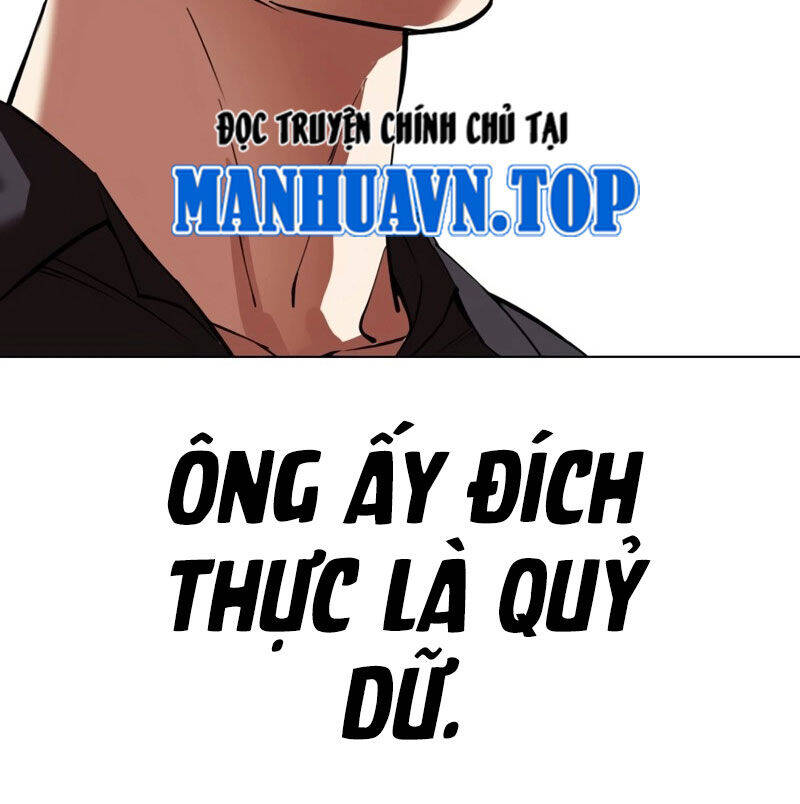 Trang 70