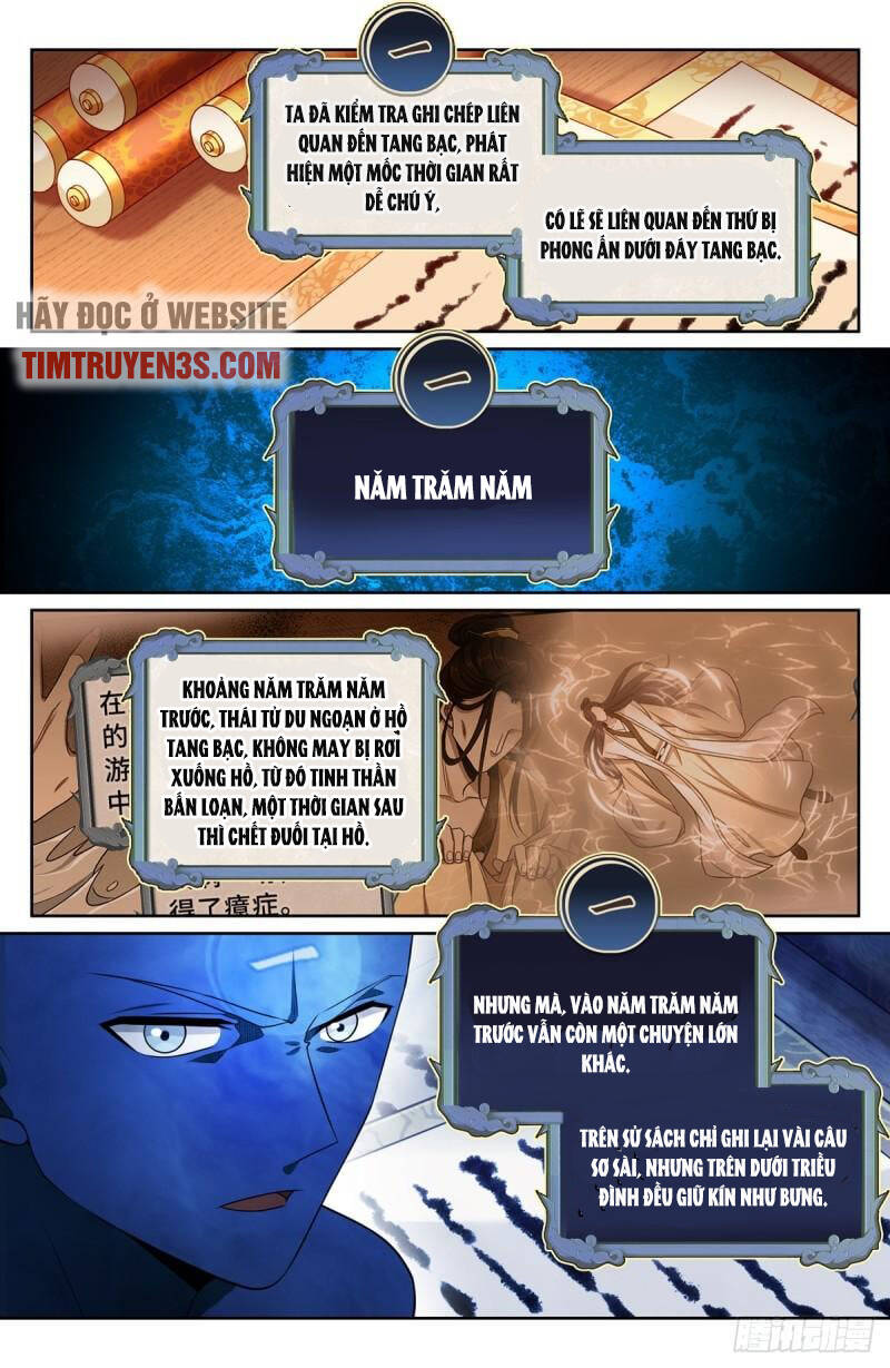 Trang 7