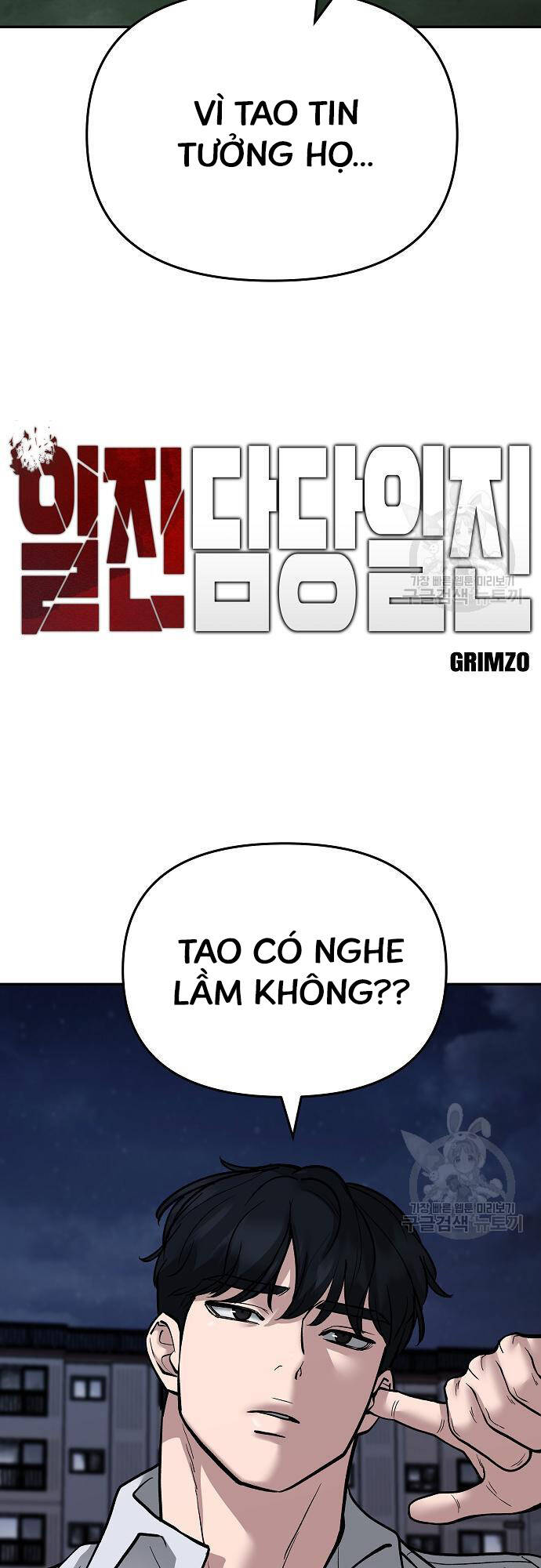 Chương 71 - trang 28