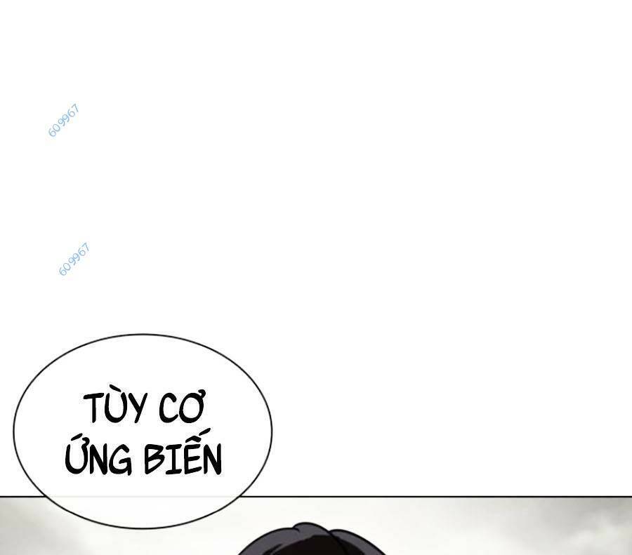 Trang 202