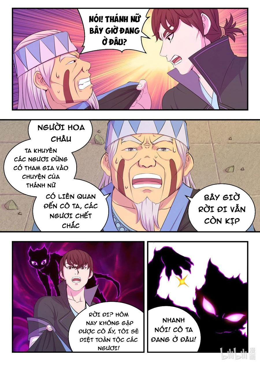 Trang 5