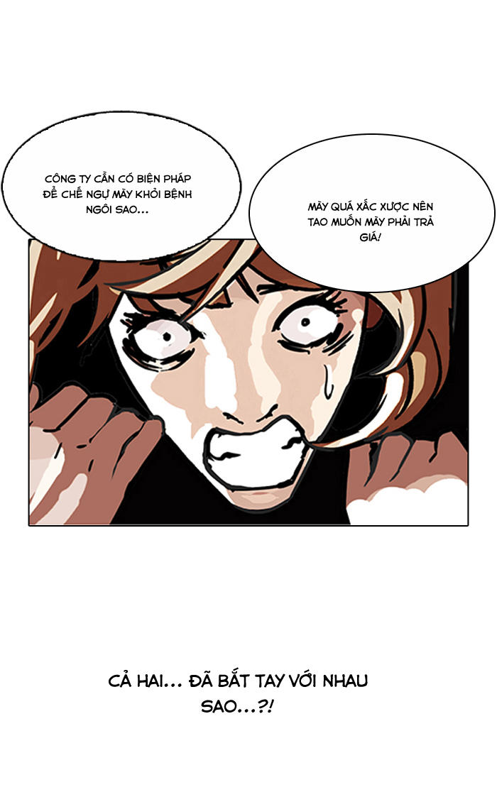 Chương 106 - trang 70