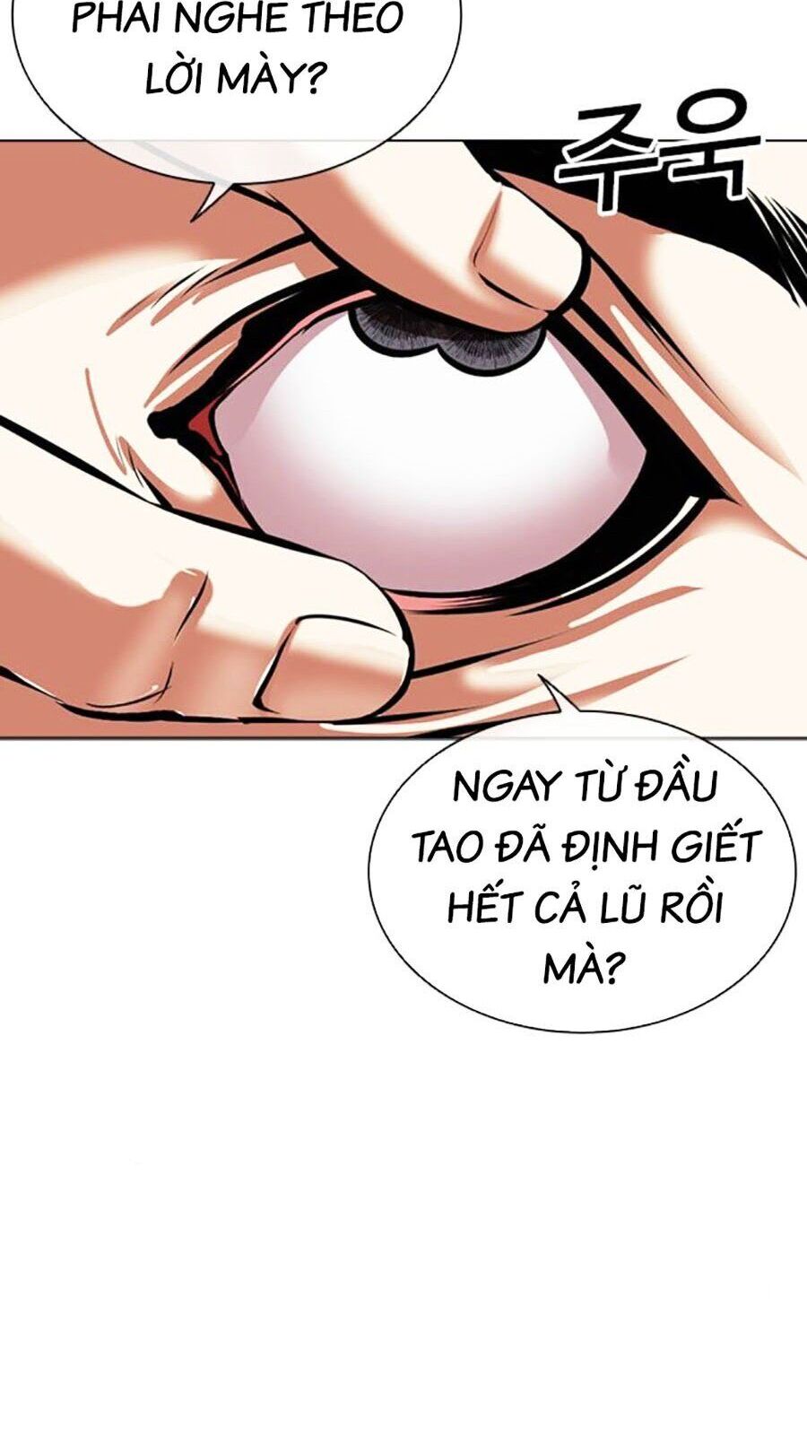 Trang 116
