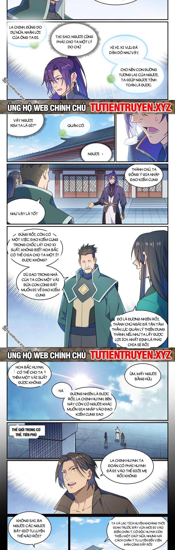 Trang 7