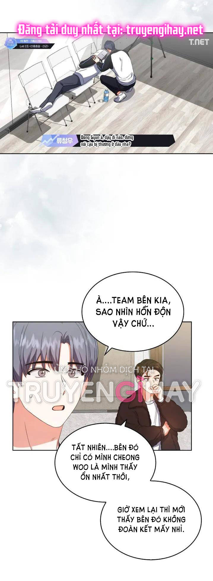 Trang 14
