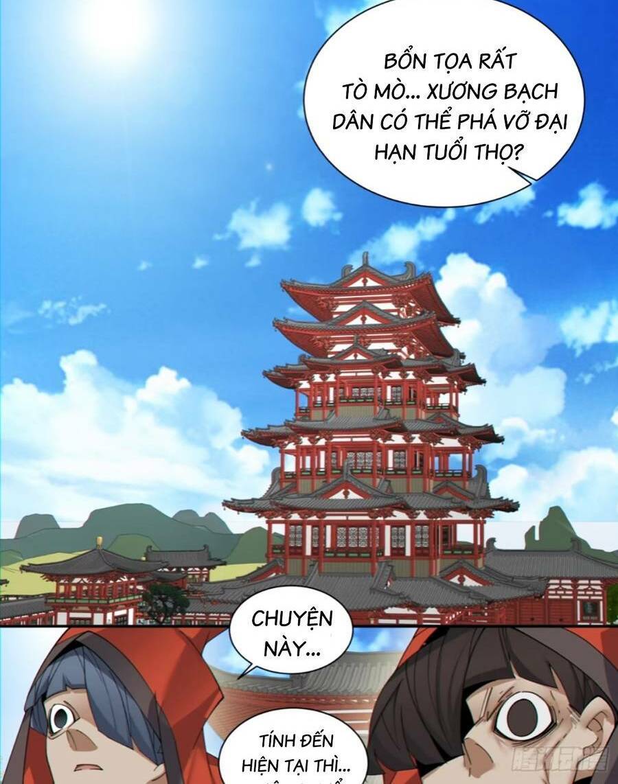 Trang 32