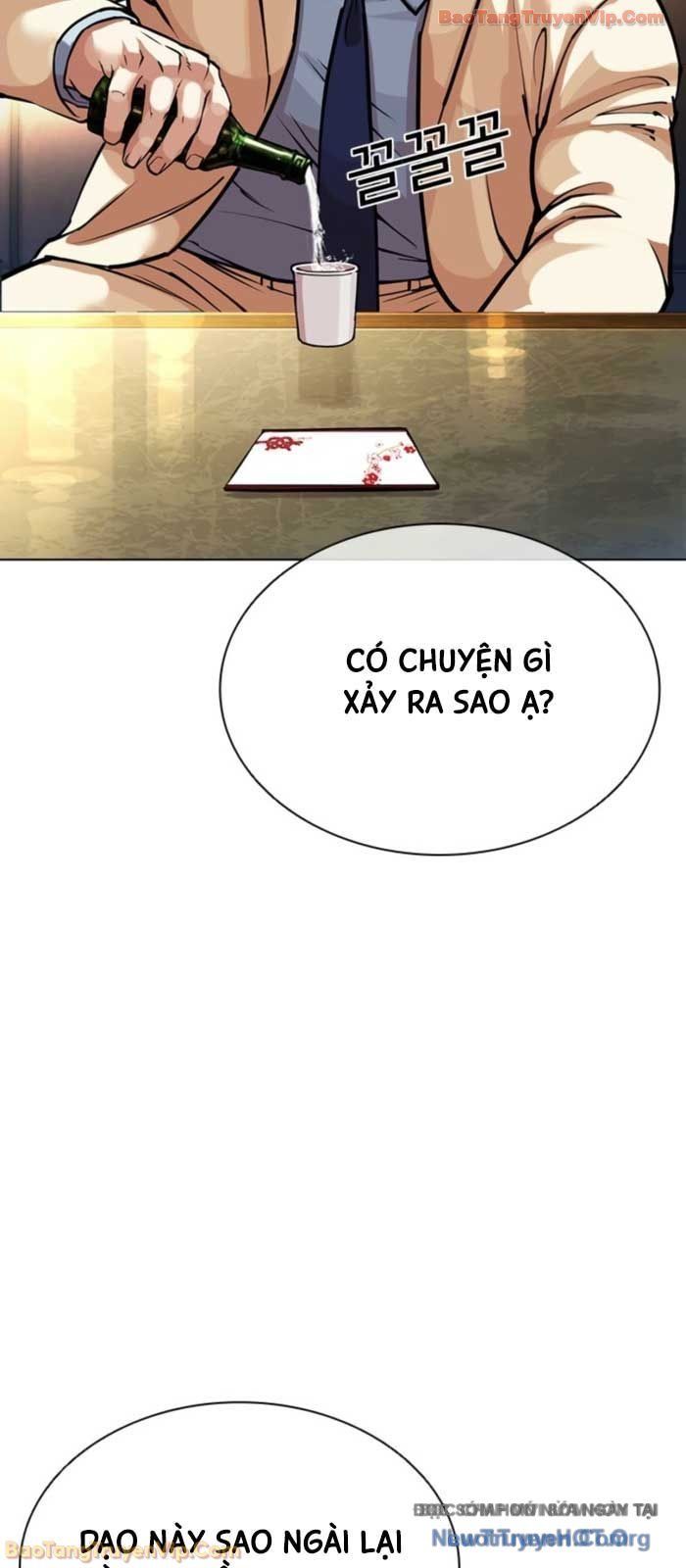 Chương 587 - trang 52