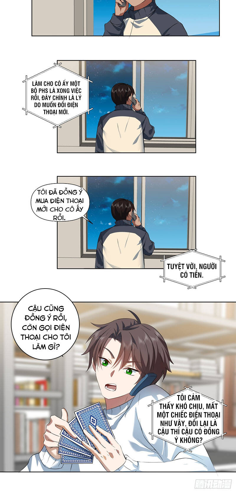 Trang 22