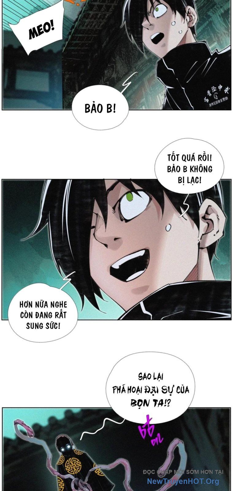 Trang 12